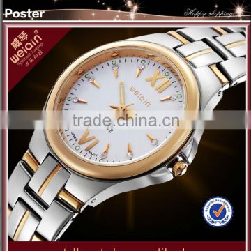 Hot Star Watches luxury watches for men WEIQIN W4253
