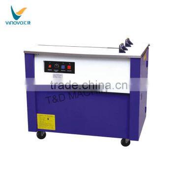KZB-1 pp CE approved portable strapping machine