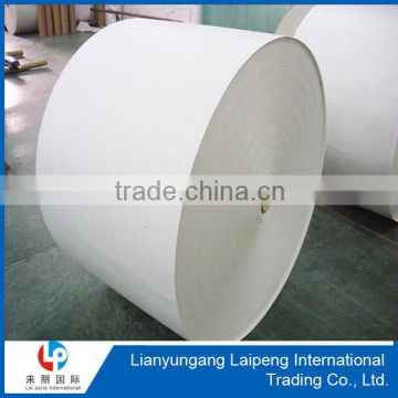 2016 hot sell C1S C2S ivory board paper with good quality
