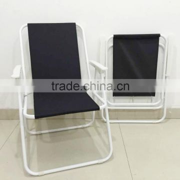 Ensure quality beach chair, camping chair, folding chair