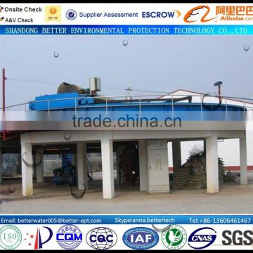 shallow layer air flotation machine for chemical pulping