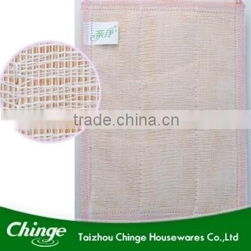 Viscose Cleaning Cloth