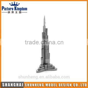 Custom Burj Dubai 3d mode metal puzzle/ metal model puzzle gift