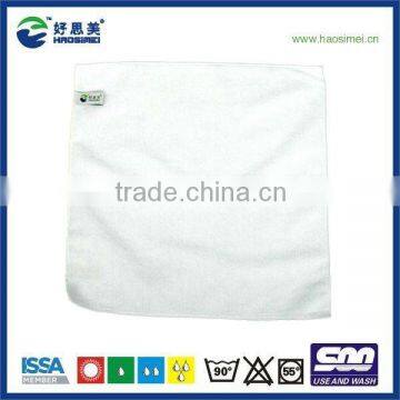 hospital magic microfiber cloth