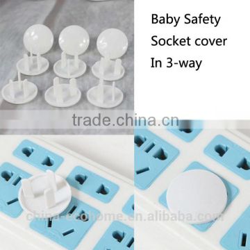 High quality children safety socket cover in 3 way