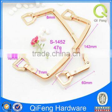 fashion metal bag handle S-1452