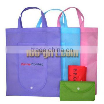 PP NON-WOVEN LETTER BAGS
