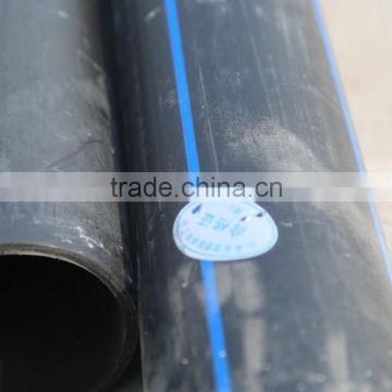 HDPE water supply pipe (125,140,160mm)
