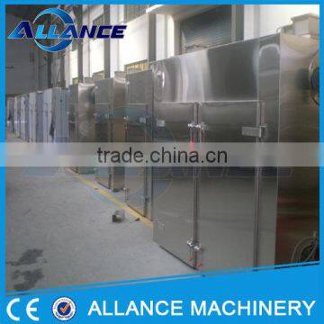 best price apricot drying machine / almond dryer