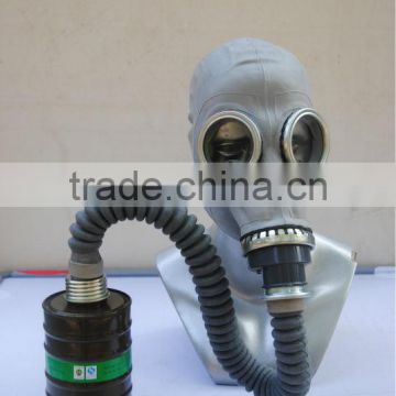 nbc gas mask filter