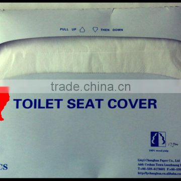 disposable sanitary paper toilet seat cover
