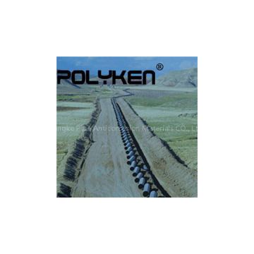 Polyken955-25 Pipeline Protection Tape