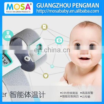 2015 iFever-Intelligent-Wearable-Safe-Soft-Thermometer-Bluetooth-Smart-Baby-Monitor iFever-Intelligent-Wearable-Safe-Thermometer