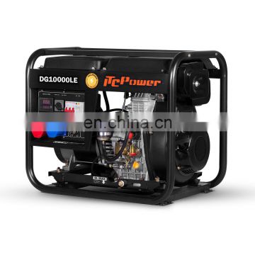 super soundproof open frame single phase 7.5kw diesel generator with low price