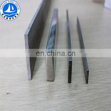 Q235 hot rolled mild steel flat bar price