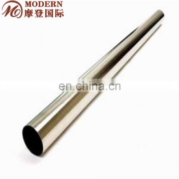 00Cr20Ni25Mo4.5Cu super stainless steel pipe