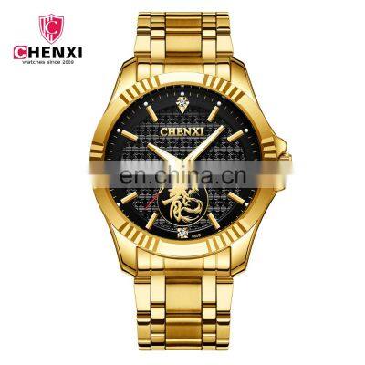 CHENXI 050D Fashion Specific Men's Japan Quartz Watch Luxury Gold Stainless Steel Dragon Band Watch