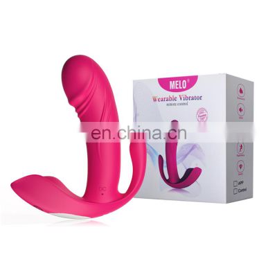Mini APP Remote Control Vibrator Adult Toys Dildo G Spot Clitoris Stimulator Vagina  Panties Sex Toys For Women Erotic Sex Shop