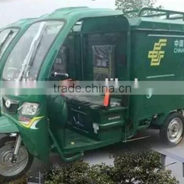 Special express tricycle for cargo made in china