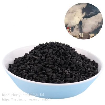 Granular Industrial Filter Element Cartridge Media, Water Filter Cartridge Media, Water Filter Raw Material Coconut Shell Activated Carbon Granules
