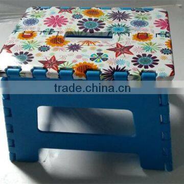 pattern plastic stool