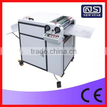 SGUV-480A Muanl Paper UV Coating Machine