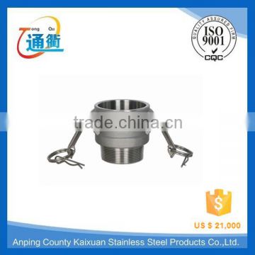 4" stainless steel type B fast joint/coupling/camlock