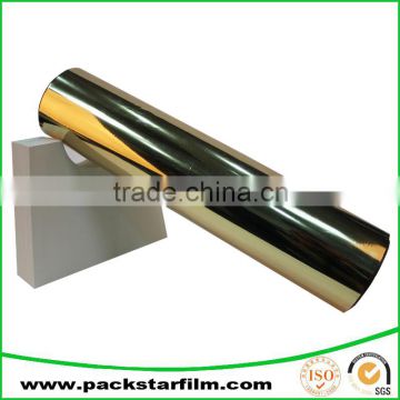 2016 Hot sale clear golden surface lamination film for lamination packaging