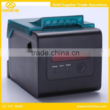 Easy And Simple To Handle Thermal Barcode Printer
