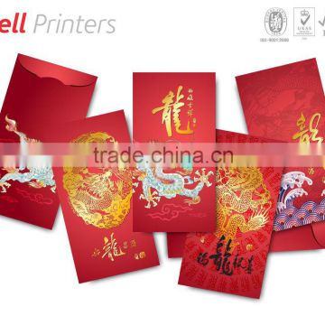 High quality 4 color printed envelope with gold stamping from Indian Supplier