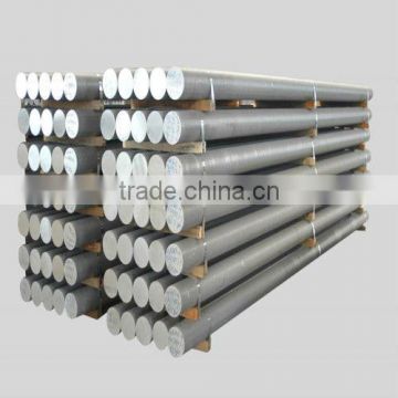 6061 Aluminum bar/rod