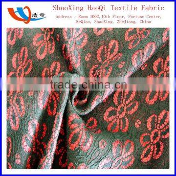 China shaoxing factory new product 100% polyester knit bonded lace fabric use for lady's garment fabric