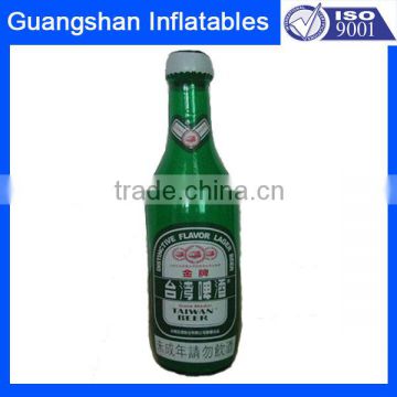 giant inflatable advertising display bottles                        
                                                Quality Choice