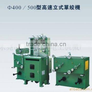 good sales automatic cable machine high quality twisting wire machine