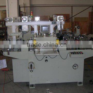 Adhesive Protection Film Cutting Machine (Kiss Die Cut)