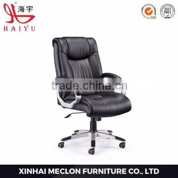 B02 Hot sale heated executive office chair low back office chair