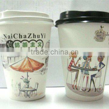 Popular designs disposable paper cup wholesale