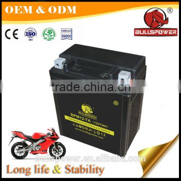 High CCA 6v 7Ah Lead Acid SLA 12v Autobicycle motor batteries