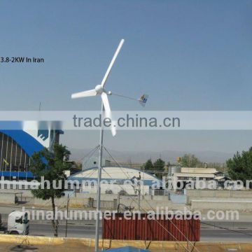 Hummer wind generator 2000W high effciency wind turbine