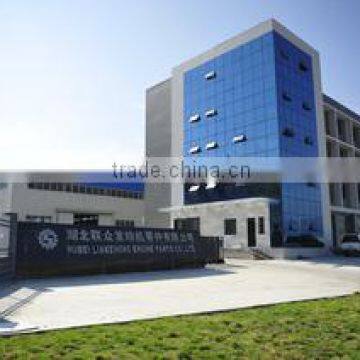 Hubei Lianzhong Engine Parts Co., Ltd. - Diesel Engine and Engine Parts ...