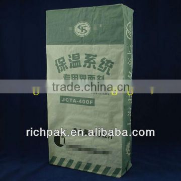 2-5 layers high strength & good price Mortar/architecture paper bag
