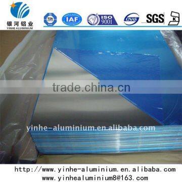 8079 H22 Refrigeration hydrophilic aluminum sheet