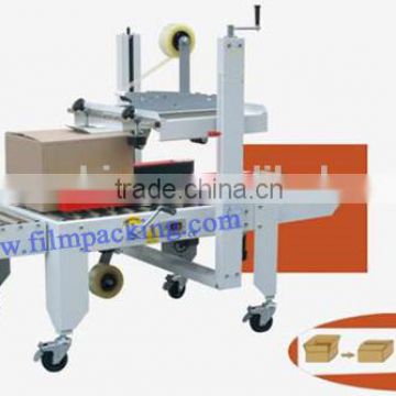 carton sealing machine with 4 sides tape sealing for sale