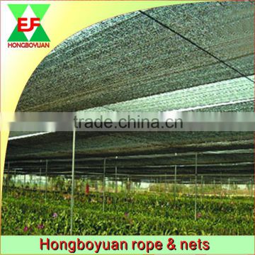 HDPE Agricultural plant and flower nursery green shade cloth