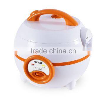 0.8L all plastic mini rice cooker with cute spherical body