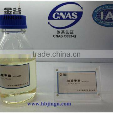 pesticide solvent intermediate Methyl Oleate