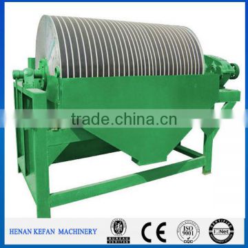low consumption dry high intensity magnetic separator