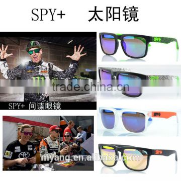 2015 sunglasses hot sale trend Master colorful retro reflective color sun sports fashion personality sunglasses