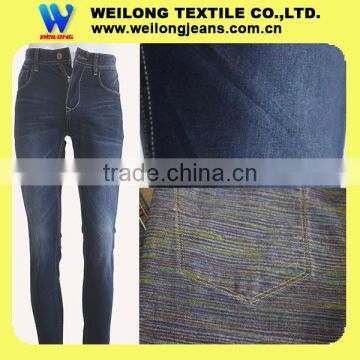 B2600C-B-Y blue printed lycra denim jeans fabric