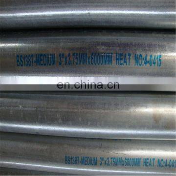 china manufactory 2 inches 80mm gi pipe myanmar with cheaper price